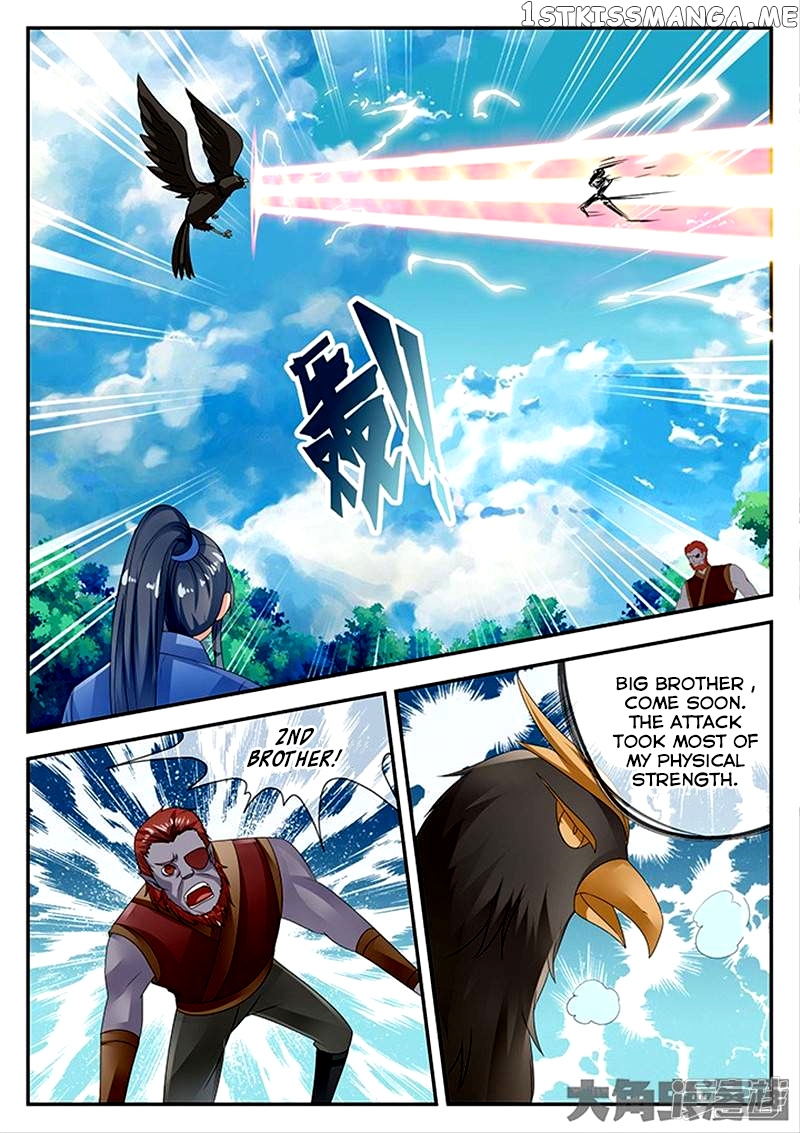 Legend of Immortals chapter 76 - page 6