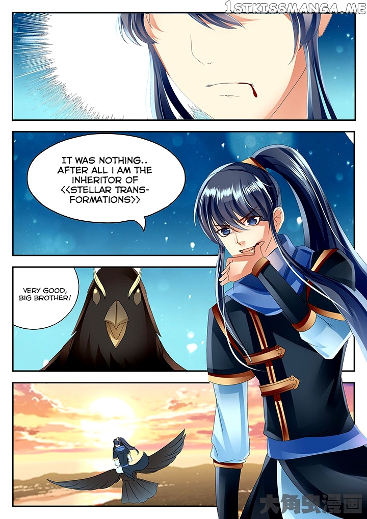 Legend of Immortals chapter 65 - page 9