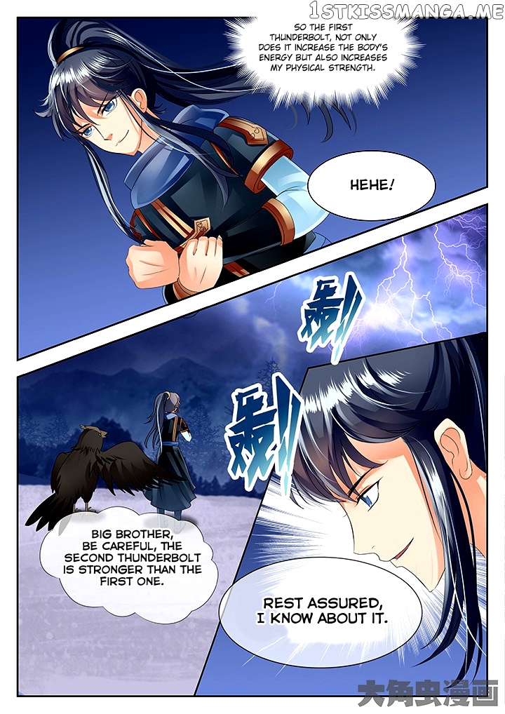 Legend of Immortals chapter 64 - page 3