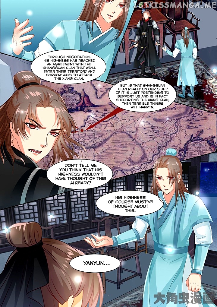 Legend of Immortals chapter 63 - page 3