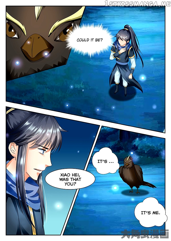 Legend of Immortals chapter 62 - page 2