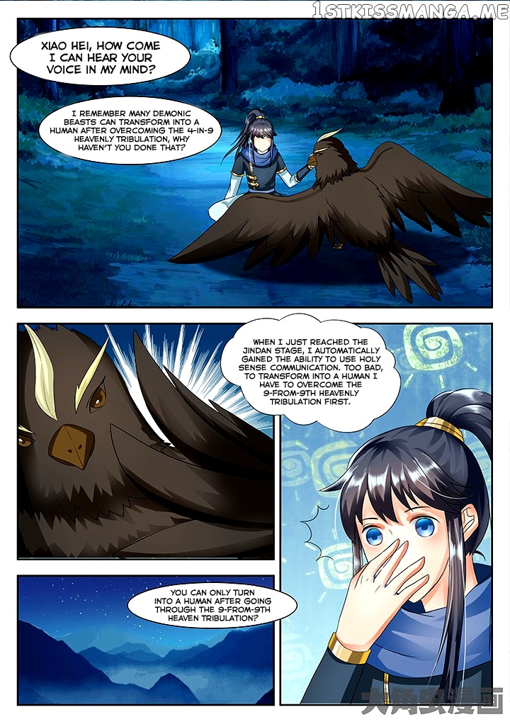 Legend of Immortals chapter 62 - page 4