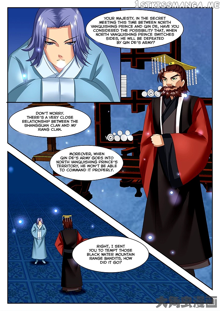 Legend of Immortals chapter 62 - page 7