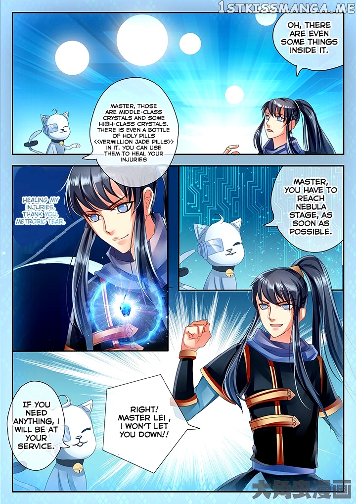 Legend of Immortals chapter 56 - page 2