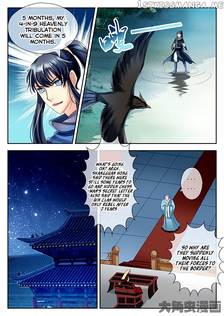 Legend of Immortals chapter 56 - page 5