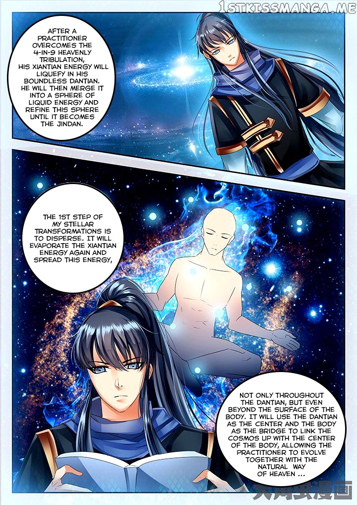 Legend of Immortals chapter 55 - page 3