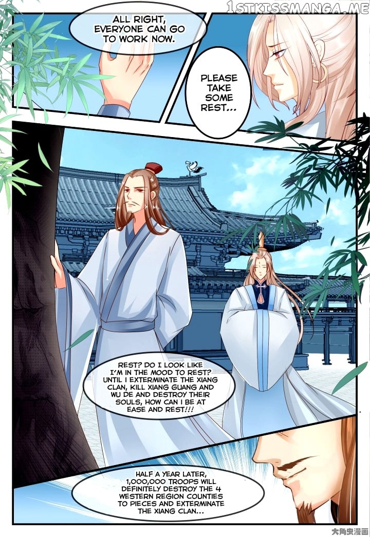 Legend of Immortals chapter 51 - page 6