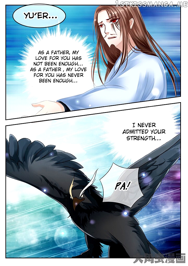 Legend of Immortals chapter 50 - page 4