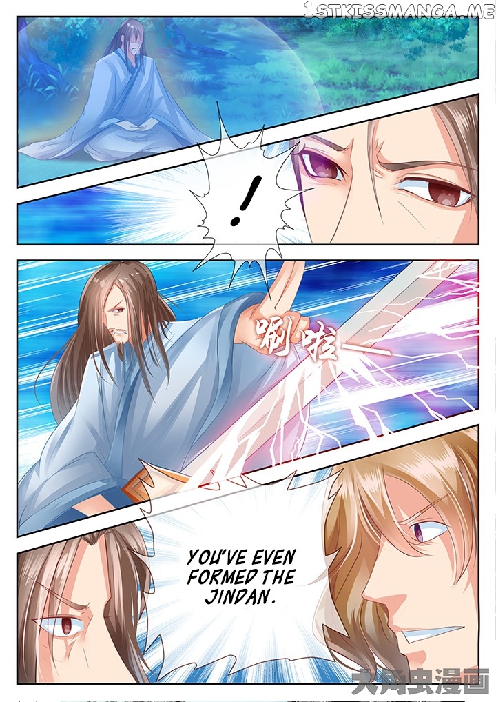 Legend of Immortals chapter 46 - page 7