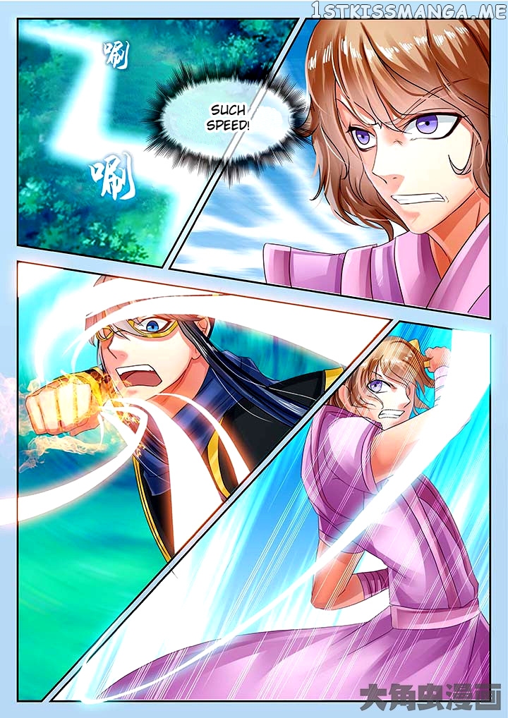 Legend of Immortals chapter 45 - page 4