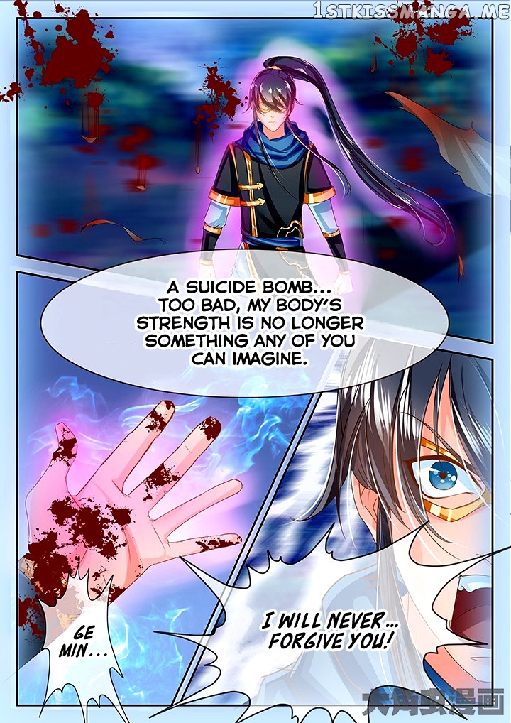 Legend of Immortals chapter 42 - page 6