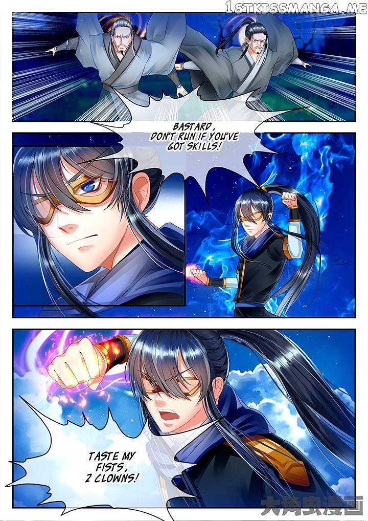 Legend of Immortals chapter 41 - page 2