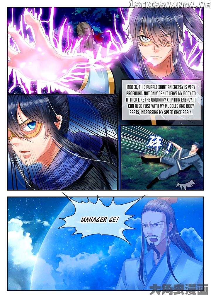 Legend of Immortals chapter 41 - page 7