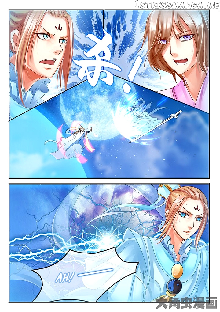 Legend of Immortals chapter 39 - page 5