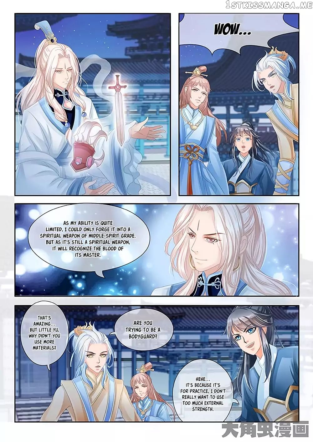 Legend of Immortals chapter 20 - page 7