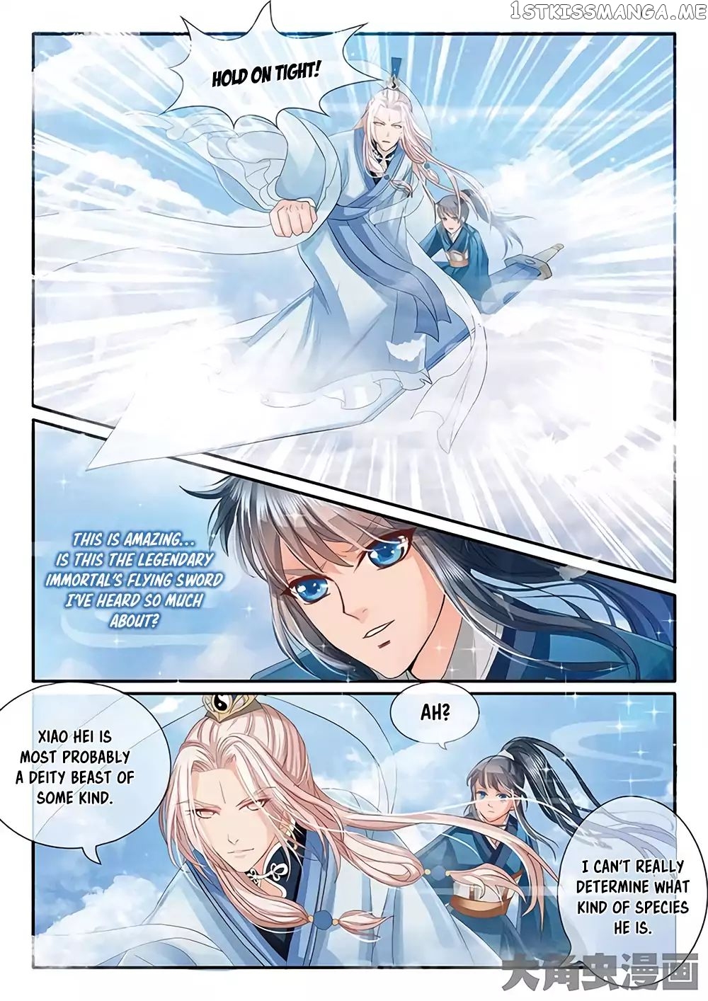 Legend of Immortals chapter 18 - page 3