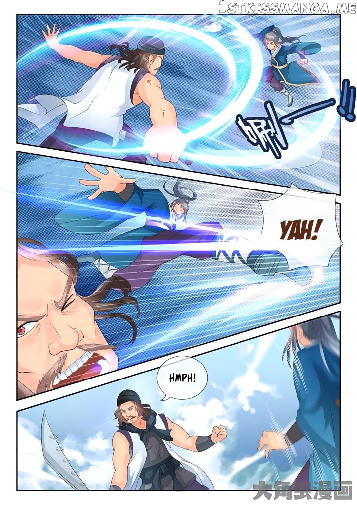 Legend of Immortals chapter 11 - page 5