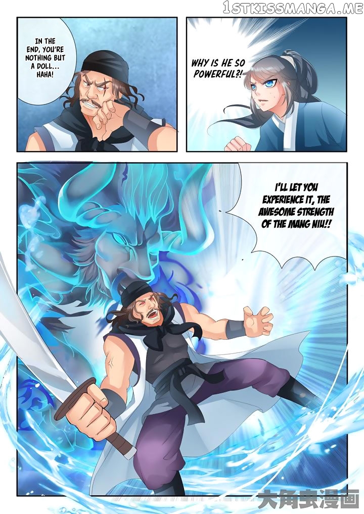 Legend of Immortals chapter 11 - page 6