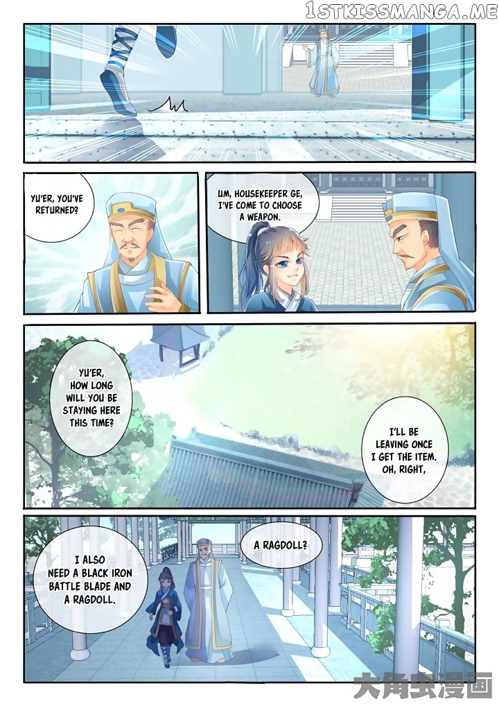 Legend of Immortals chapter 8 - page 7