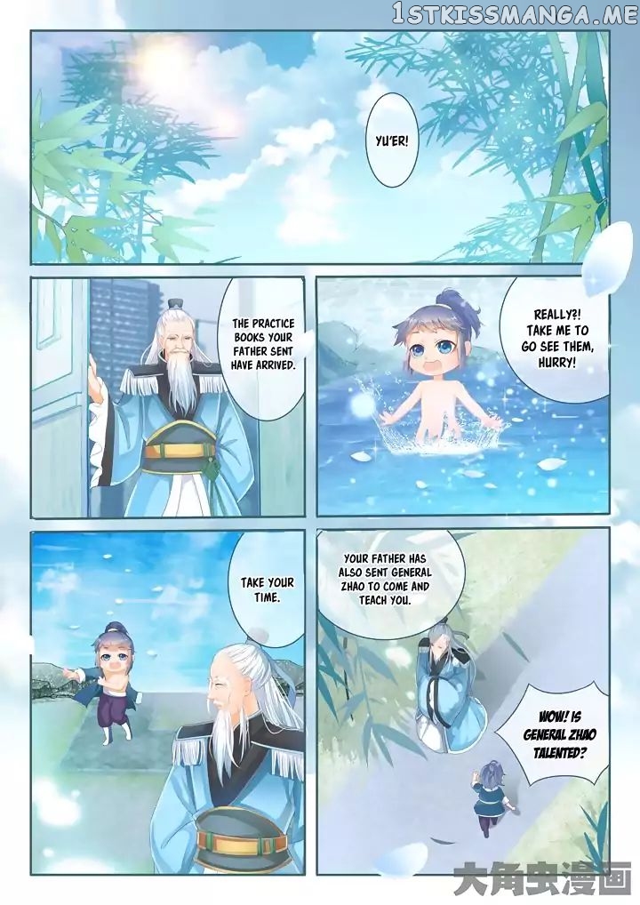 Legend of Immortals chapter 5 - page 7