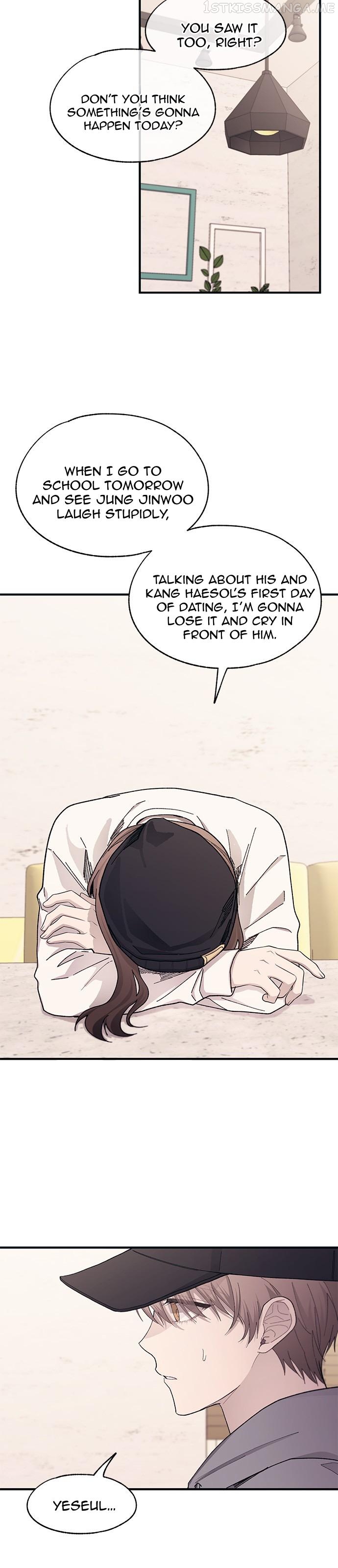 Yeonwoo’s Innocence Chapter 101 - page 12