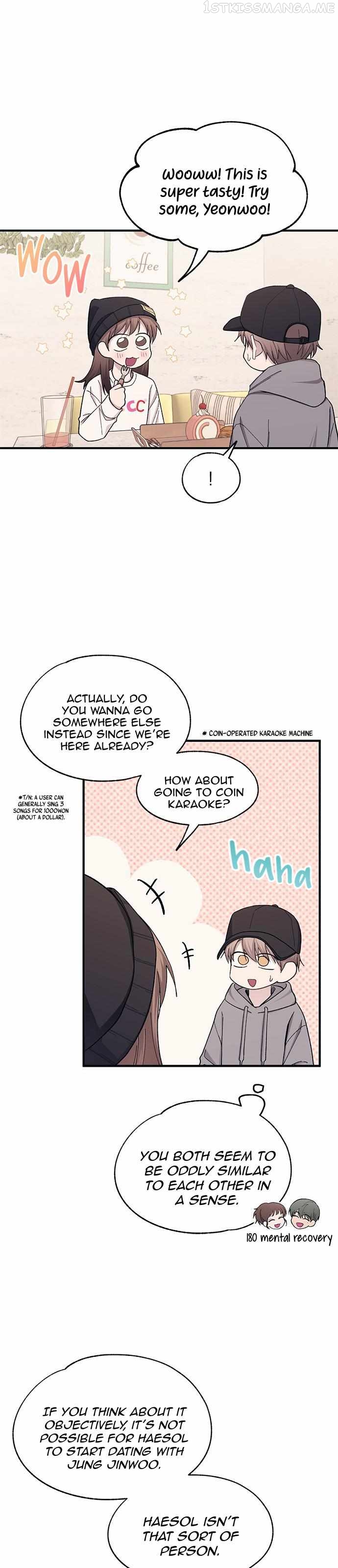 Yeonwoo’s Innocence Chapter 101 - page 13