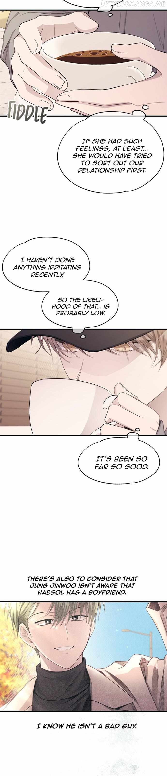 Yeonwoo’s Innocence Chapter 101 - page 14