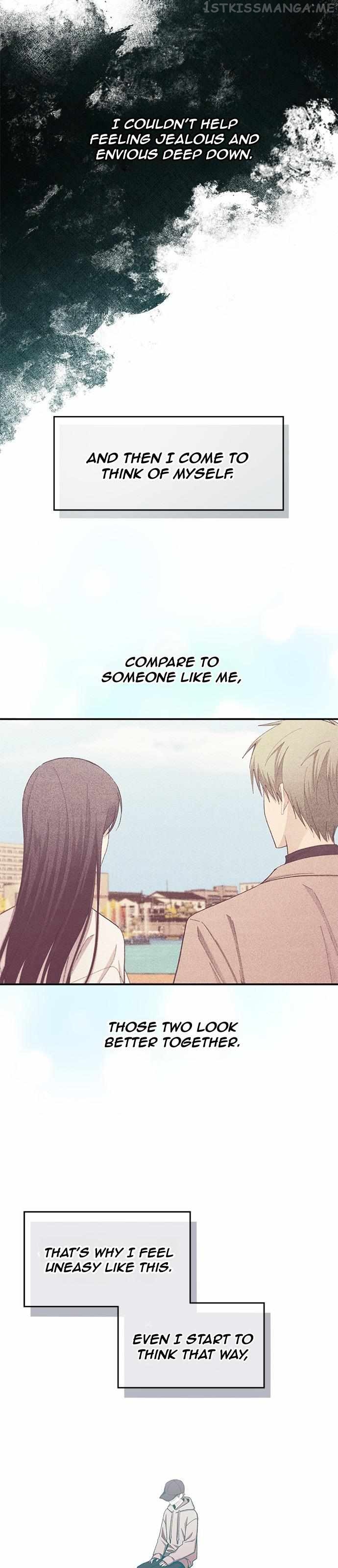 Yeonwoo’s Innocence Chapter 101 - page 16