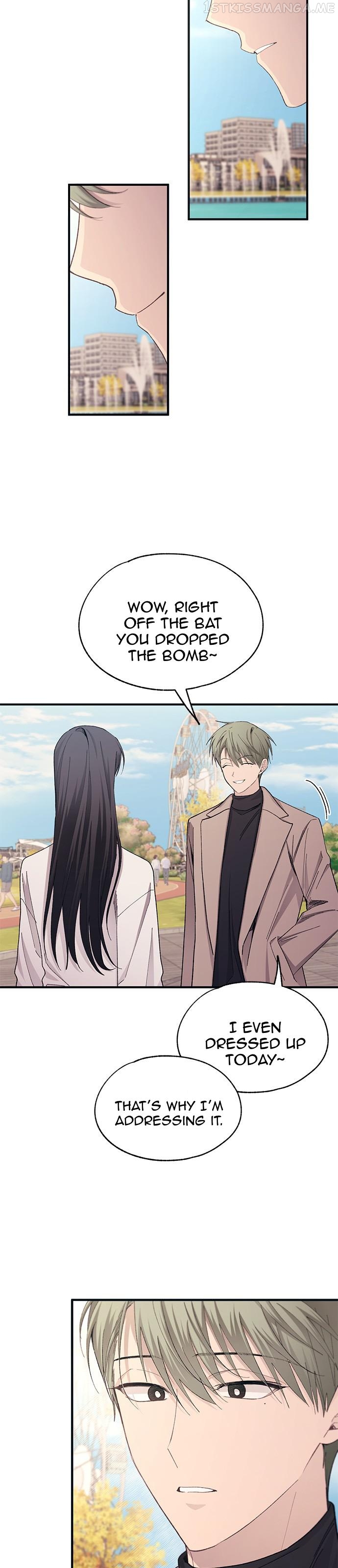 Yeonwoo’s Innocence Chapter 101 - page 2