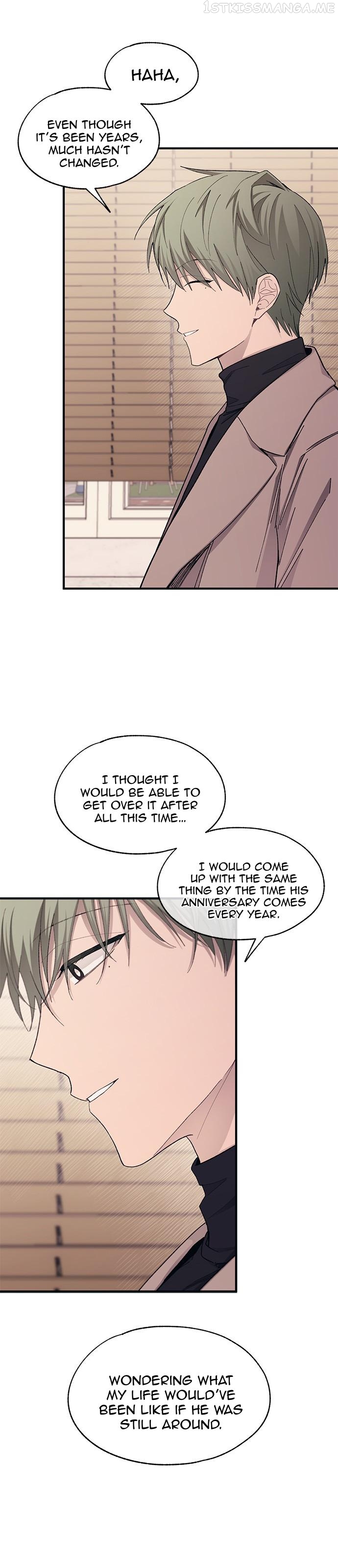 Yeonwoo’s Innocence Chapter 101 - page 26