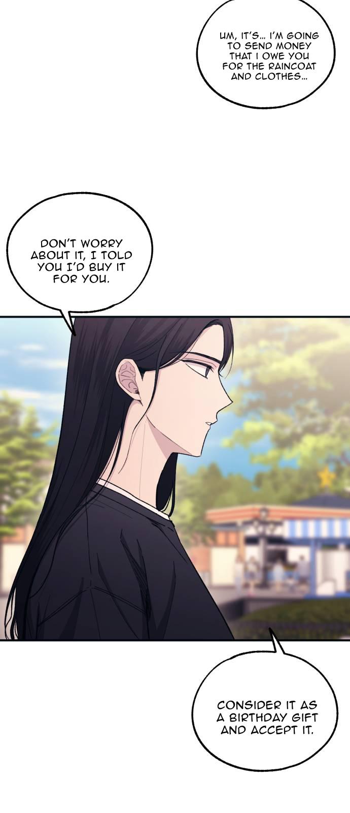 Yeonwoo’s Innocence chapter 49 - page 13