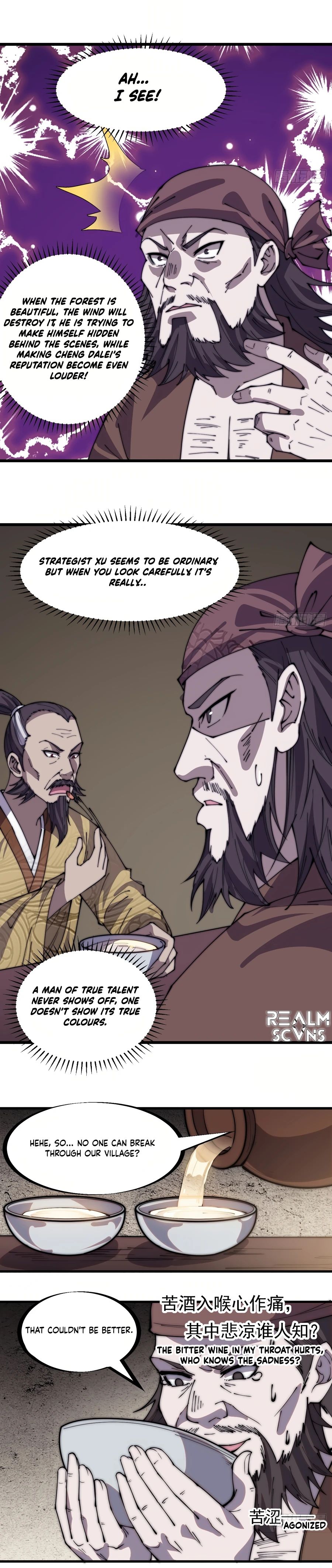 It Starts With A Mountain chapter 322 - page 6
