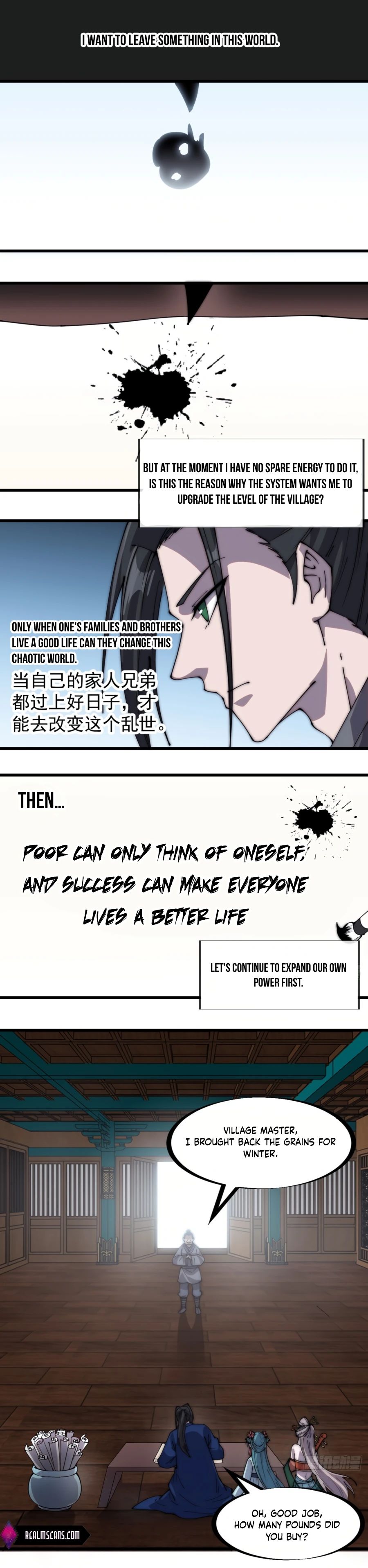 It Starts With A Mountain chapter 326 - page 13