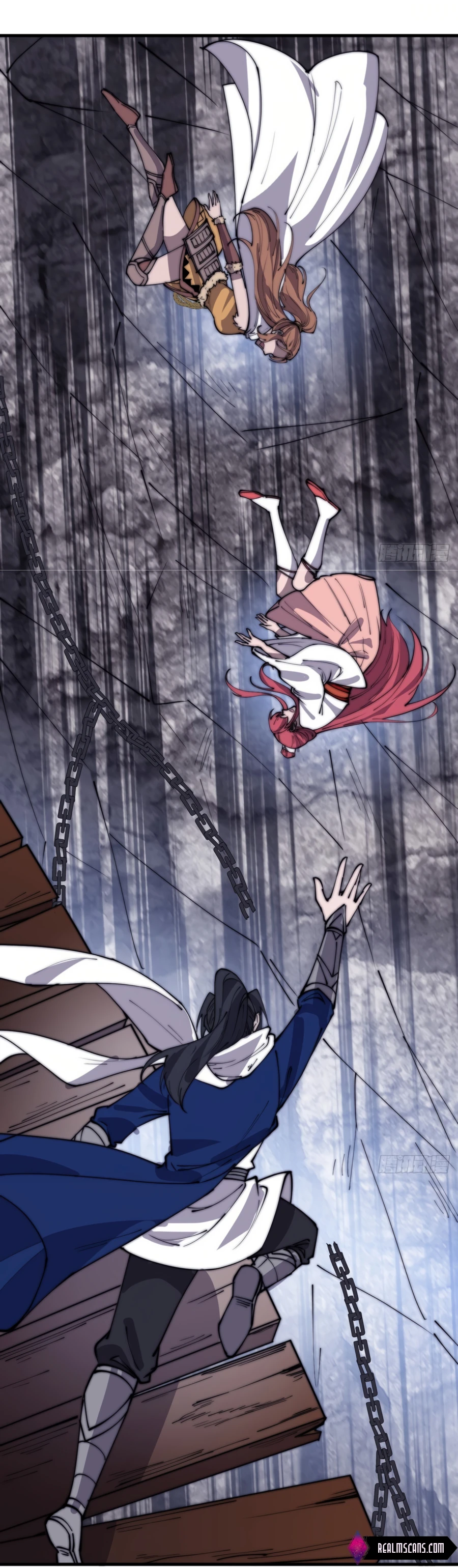 It Starts With A Mountain chapter 330 - page 11