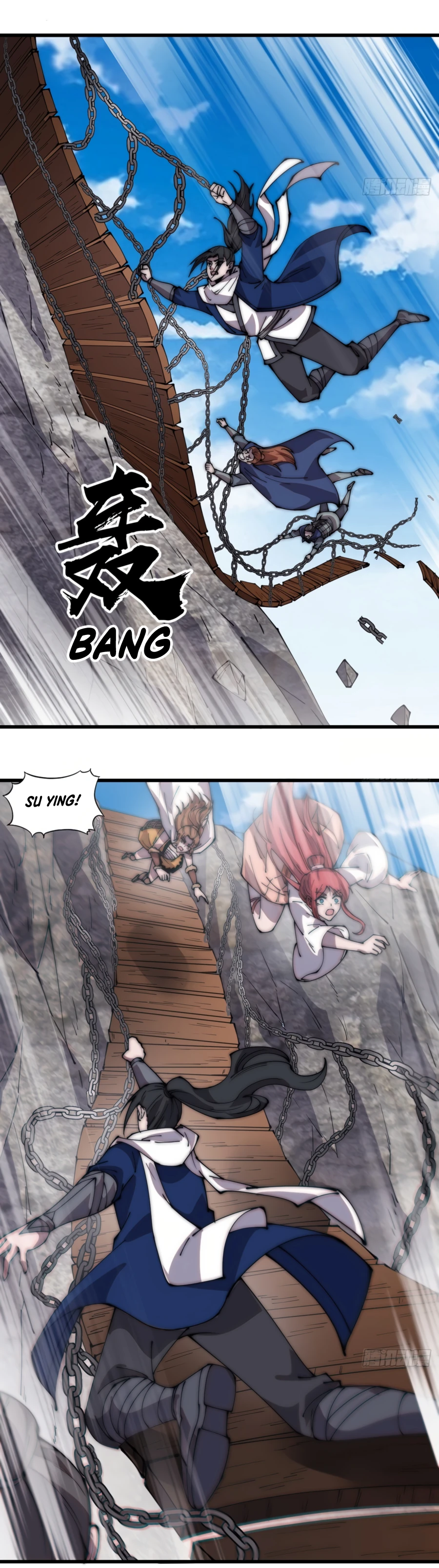It Starts With A Mountain chapter 330 - page 9
