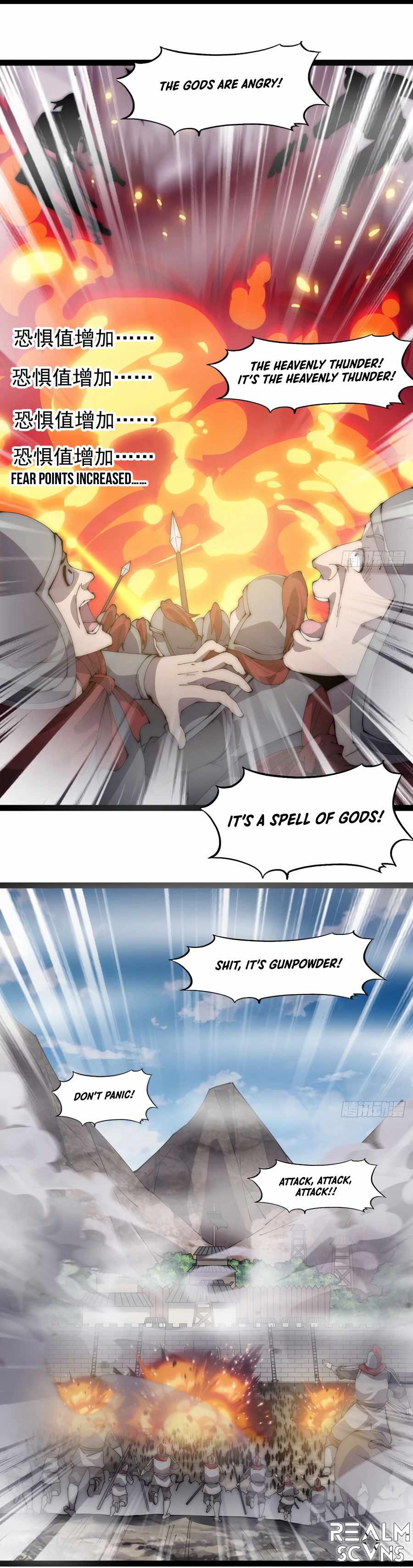 It Starts With A Mountain chapter 293 - page 11
