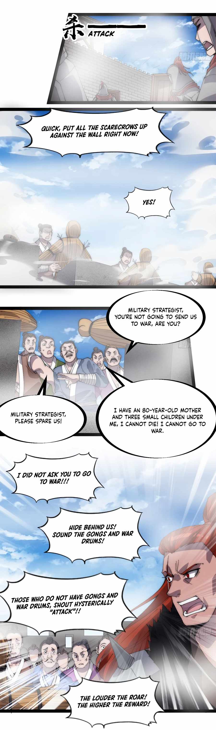 It Starts With A Mountain chapter 293 - page 3