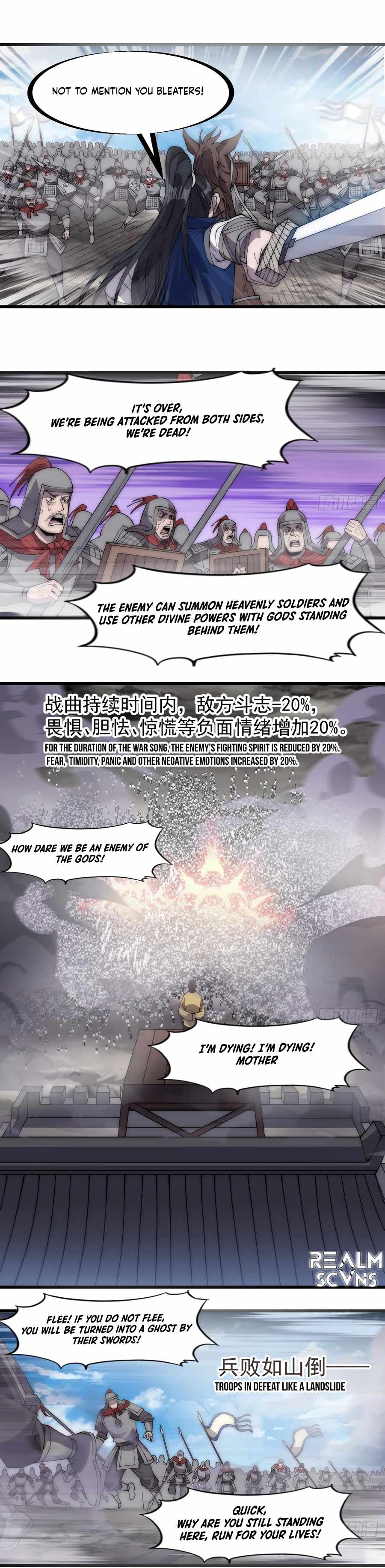 It Starts With A Mountain chapter 294 - page 10