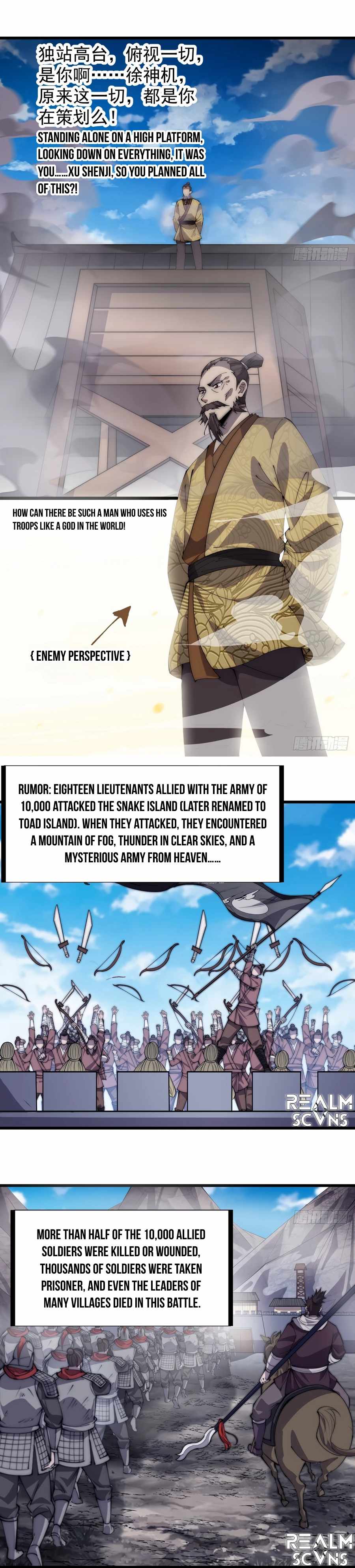 It Starts With A Mountain chapter 294 - page 12