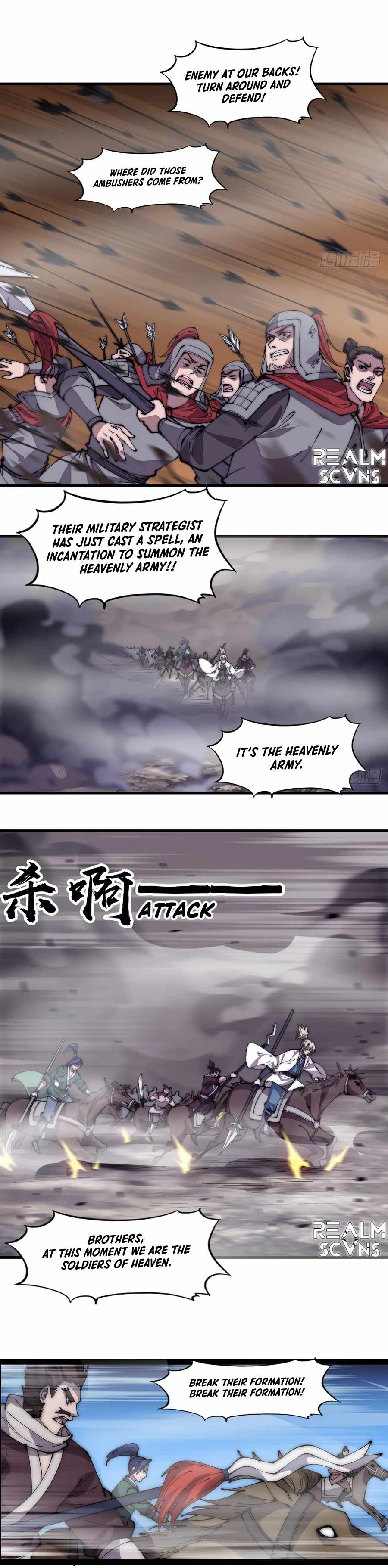 It Starts With A Mountain chapter 294 - page 4
