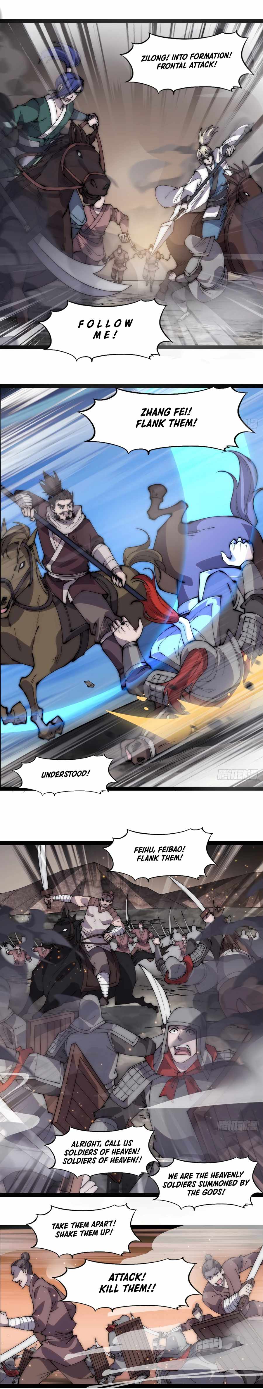 It Starts With A Mountain chapter 294 - page 6