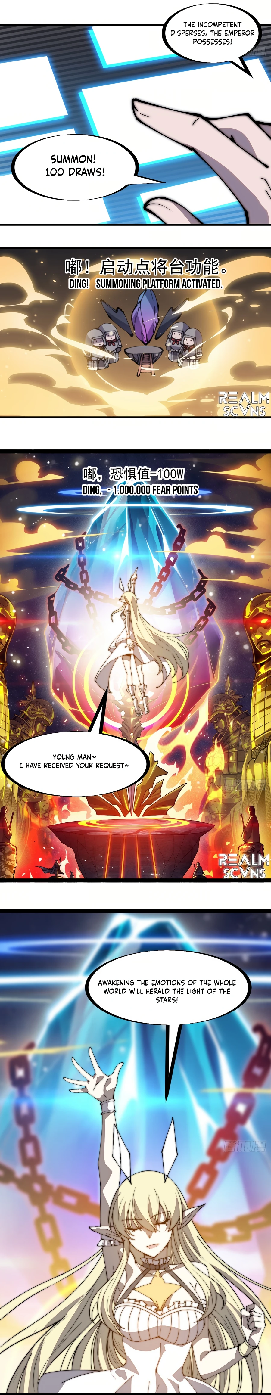It Starts With A Mountain chapter 296 - page 4