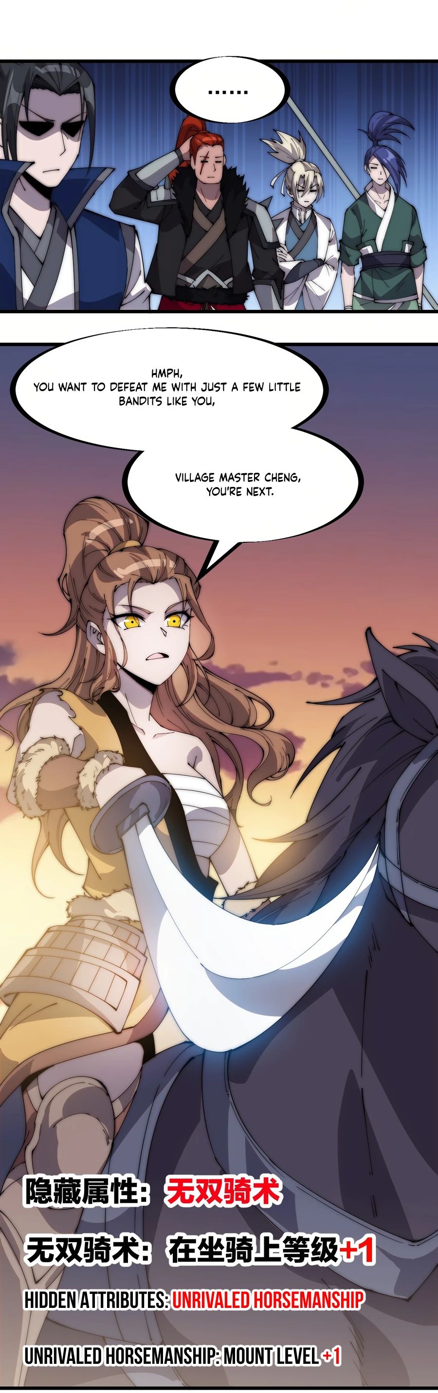 It Starts With A Mountain chapter 299 - page 7