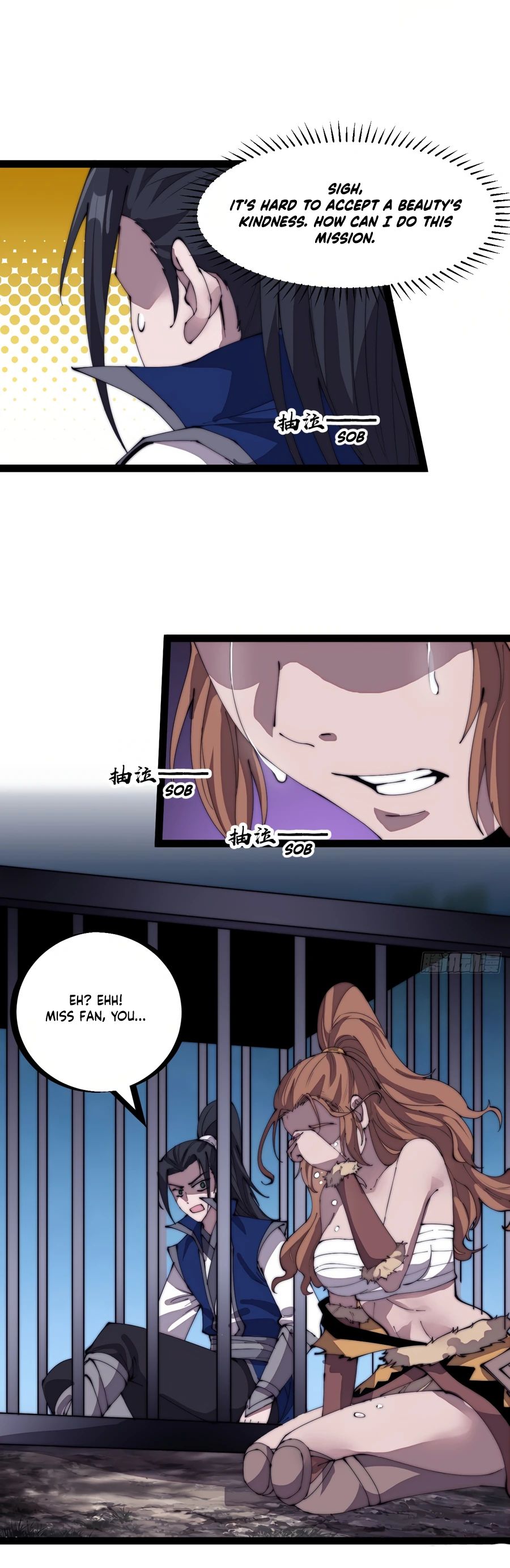 It Starts With A Mountain chapter 308 - page 3