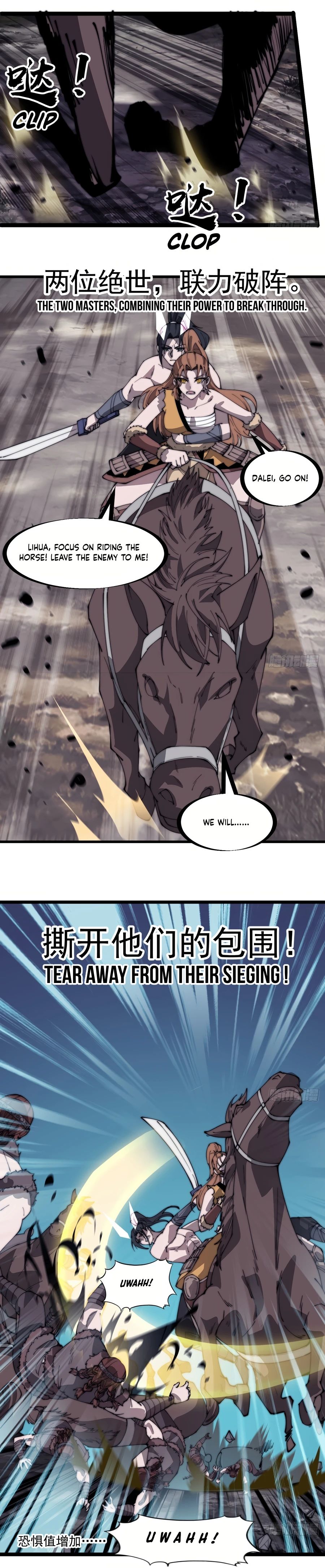 It Starts With A Mountain chapter 314 - page 8