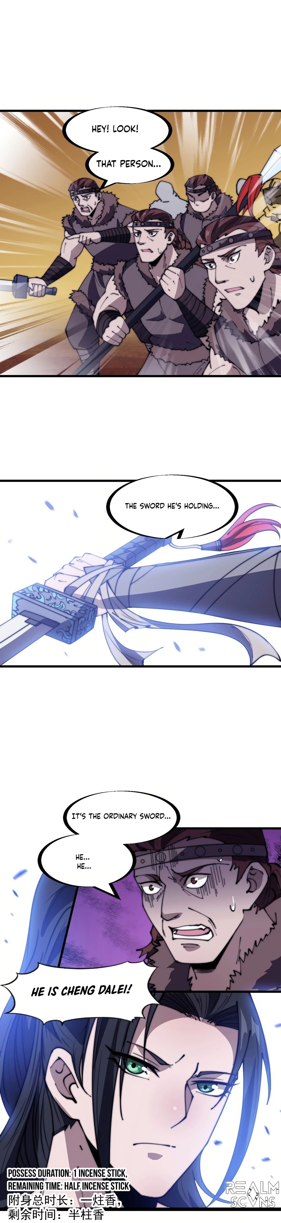 It Starts With A Mountain chapter 315 - page 14