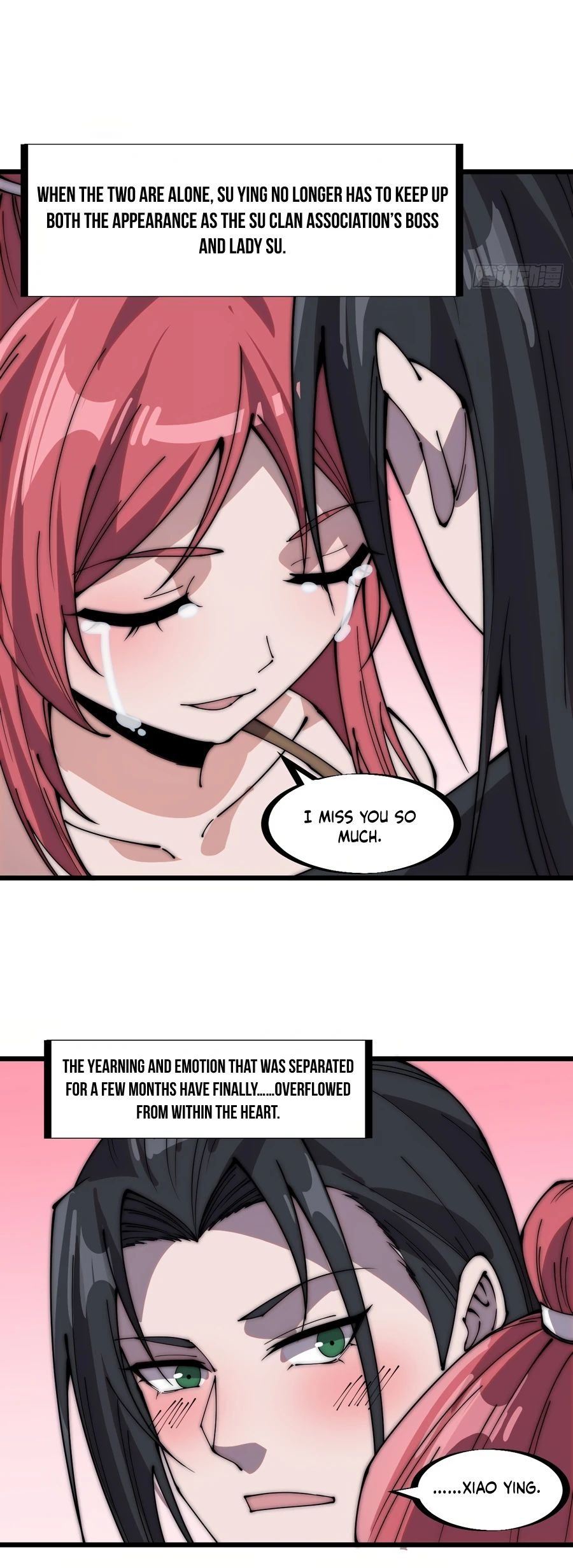 It Starts With A Mountain chapter 319 - page 7
