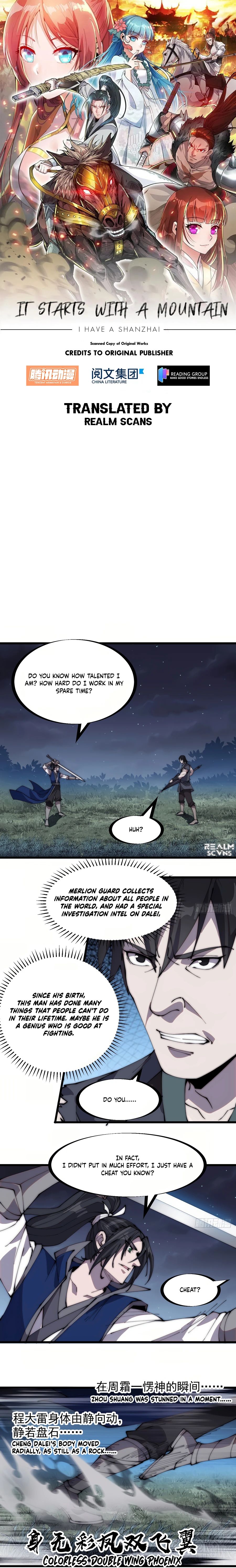 It Starts With A Mountain chapter 252 - page 2
