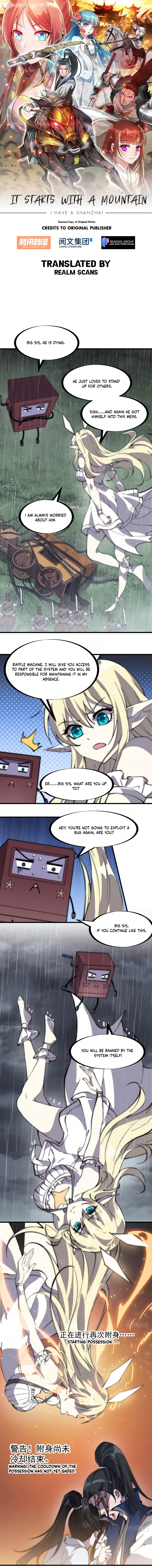 It Starts With A Mountain chapter 258 - page 2