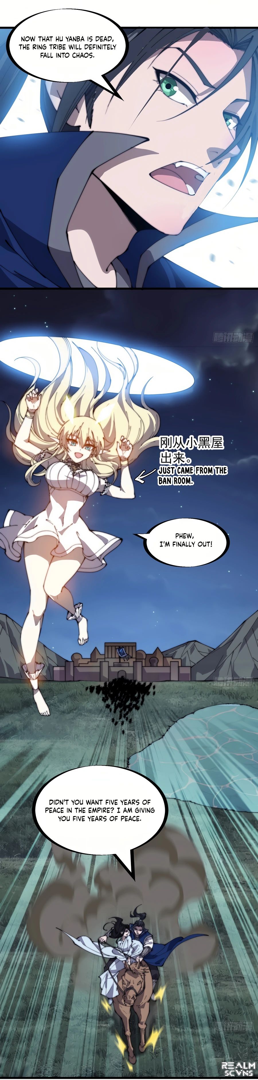 It Starts With A Mountain chapter 262 - page 6